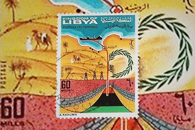 Oil Shocks & Inflation