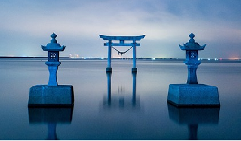 Surprise new Japan PM rattles markets